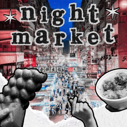 Sassy Guide To Hong Kong Night Markets