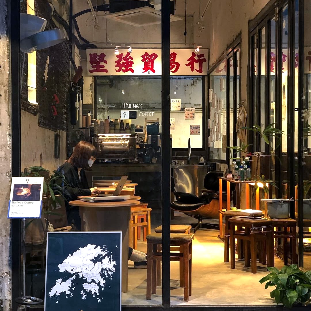 best coffee hong kong, cafes, mong kok, kowloon, free wifi, halfway coffee