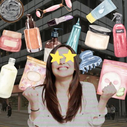 happy woman star eyes looking at cosmetics illustrations street store front background