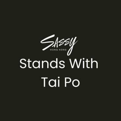 Tai po fire emergency relief support fund charity volunteer