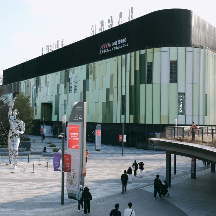 With space for up to 10,000 people, the Kai Tak Arena is built for epic international tournaments like badminton, basketball, gymnastics, tennis and more.