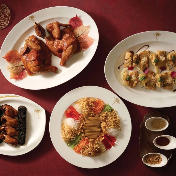 man ho chinese new year 2026 menu