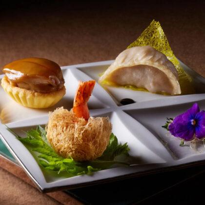 Michelin Guide Hong Kong and Macau 2025: Lai Ching Heen awarded two stars