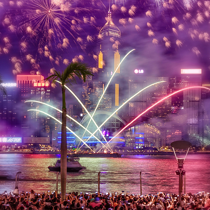 public holidays in 2026 to maximise your annual leave; hong kong SAR establishment day fireworks celebration