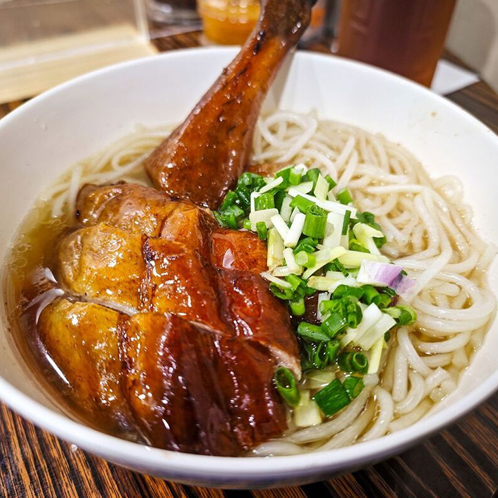 rice noodle soup with duck leg dish, po kee bbq restaurant in shek tong tsui hk