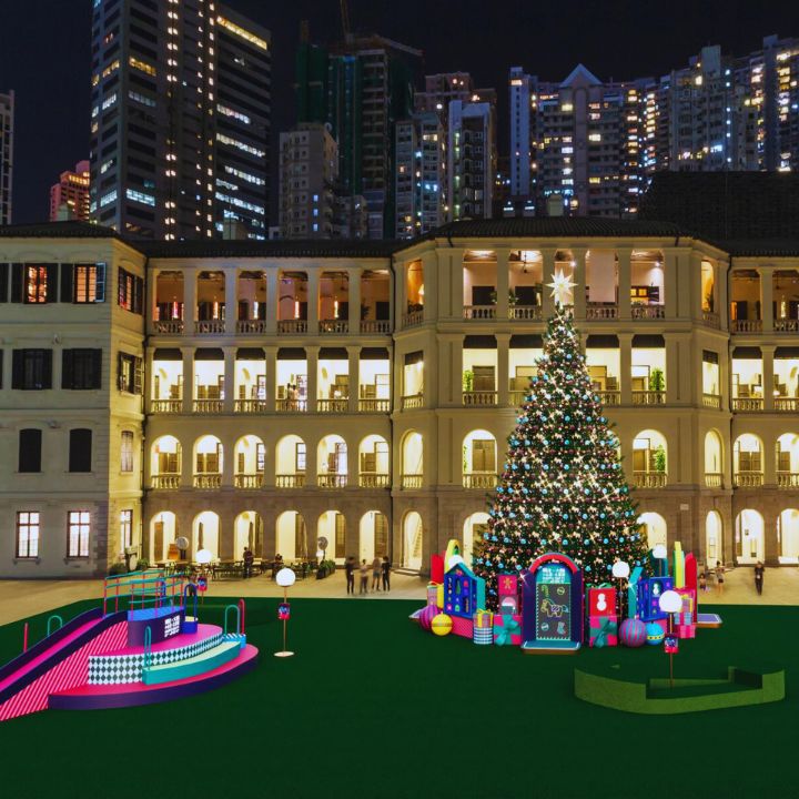 Tai Kwun Hong Kong Jockey Club Simple Gift Of Joy Christmas display 2025 hong kong large christmas tree and lights HKJC x Tai Kwun Central HK