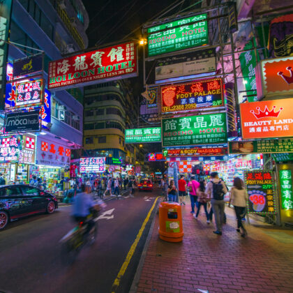 Unique things to do in hong kong, cool things to do, whats on, tourist attractions hk