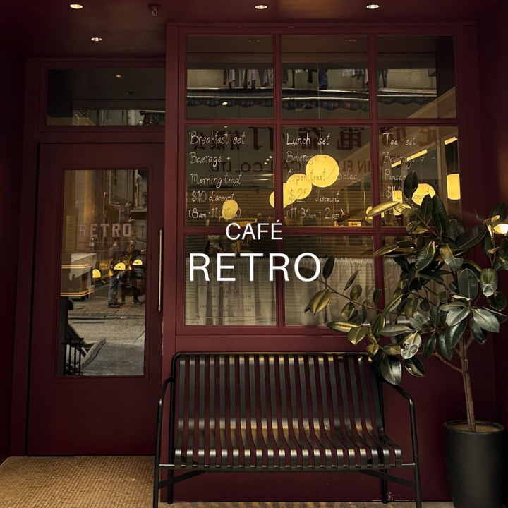 Retro burgundy exterior nostalgic coffee shop