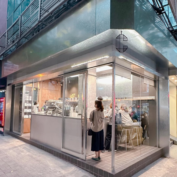 Craft Coffee Roaster buy coffee beans minimalistic shop aesthetic