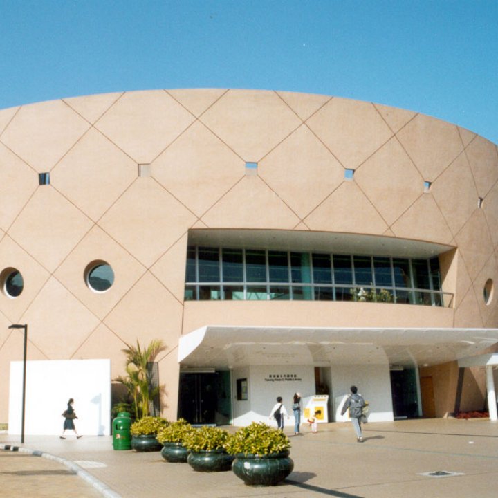 Tseung Kwan O Public Library Communal library for bookphiles