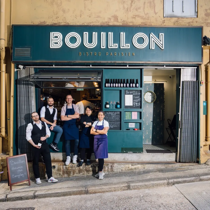 Bouillon Bistro Parisien exterior A classic Parisian bistro in the heart of Sheung Wan