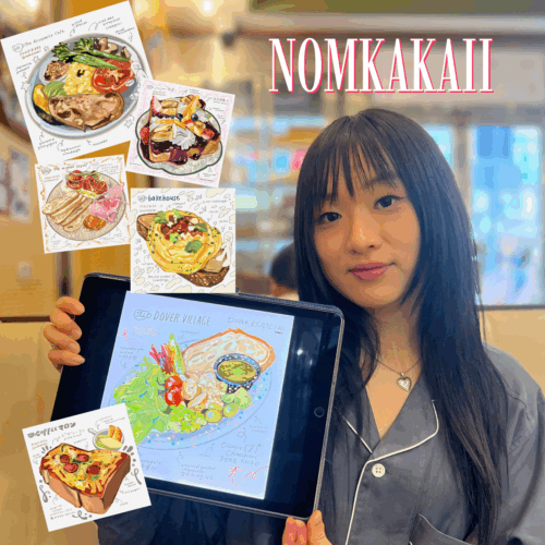 Sassy interview nomkakaii food illustrator hong kong